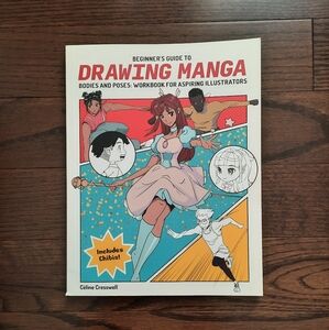 Book: Manga Drawing Guidebook